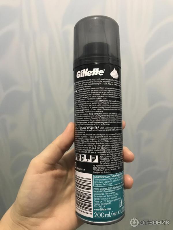 Пена для бритья Gillette Shave Foam фото