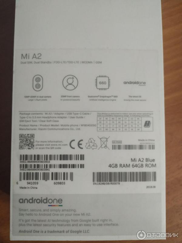 Смартфон Xiaomi Mi A2 фото