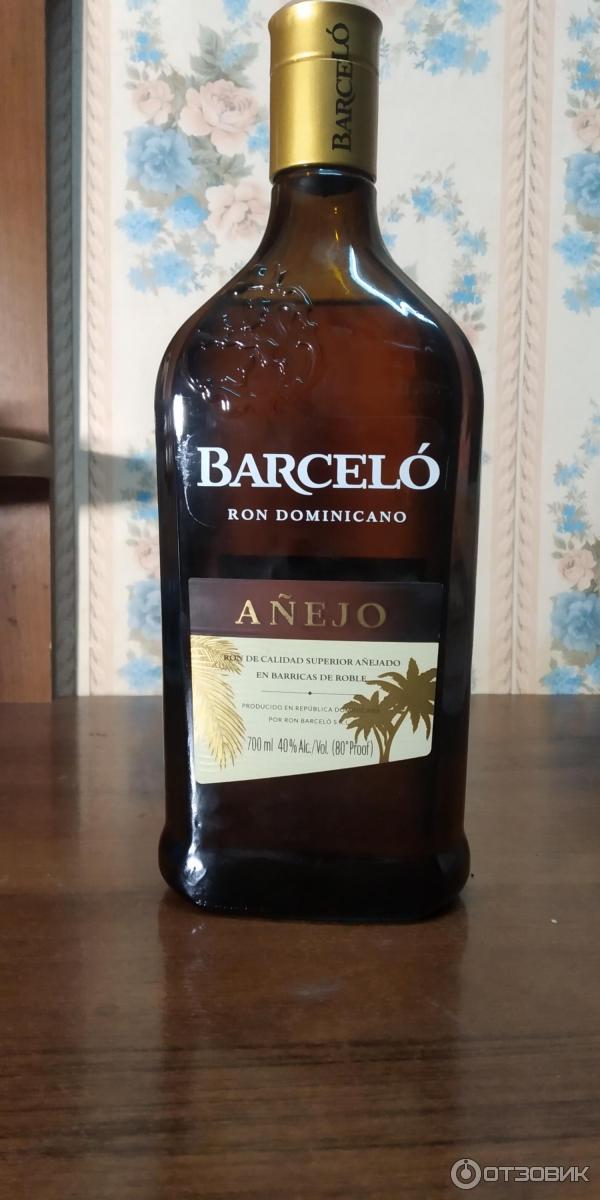 Барсело аньехо отзывы. Ром Ron Barcelo Anejo. Ром Barcelo Ron dominicano. Ром Барсело Винлаб. Бристоль Ром Барсело Аньехо.