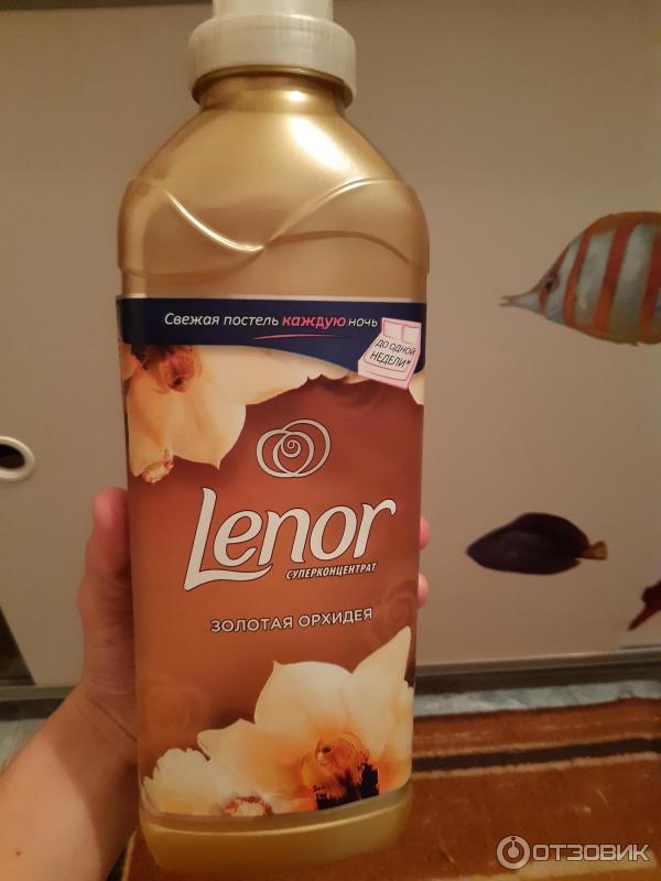 Кондиционер для белья Lenor Золотая орхидея фото