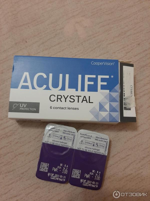 Aculife air линзы. Линзы акулайф air. Акулайф линзы на месяц. Aculife air линзы. Линзы cooper vision aculife.