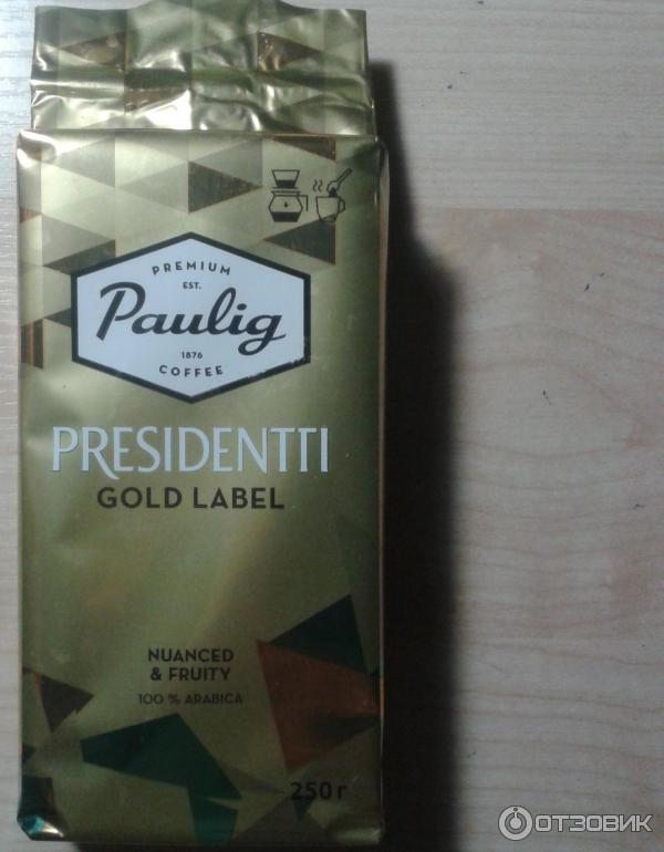 Кофе натуральный молотый Paulig Presidentti Gold Label фото