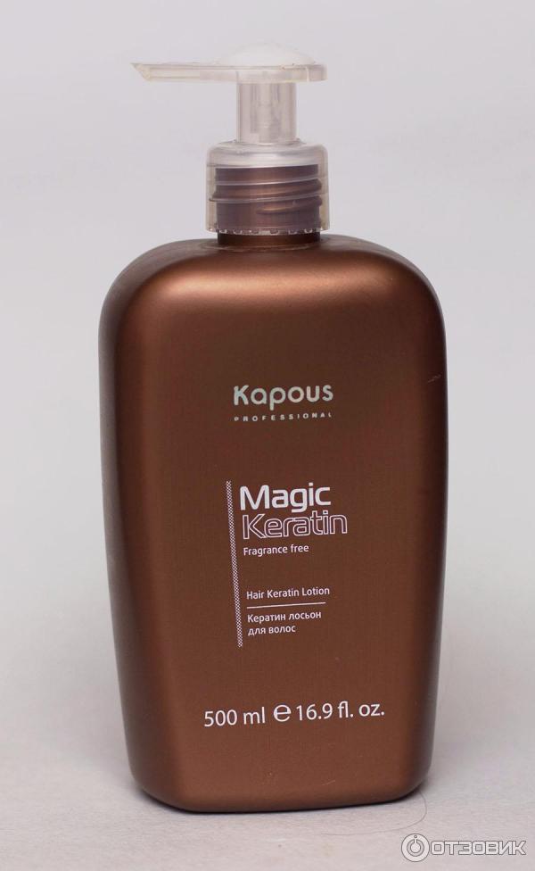 Кератин-лосьон для волос Kapous Magic Keratin фото