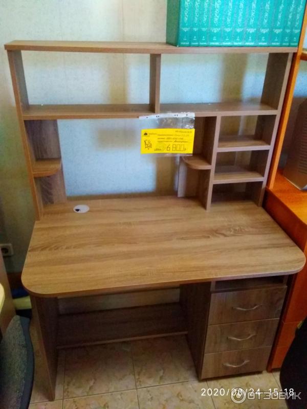 Купить Мебель В Магазинах Саратова
