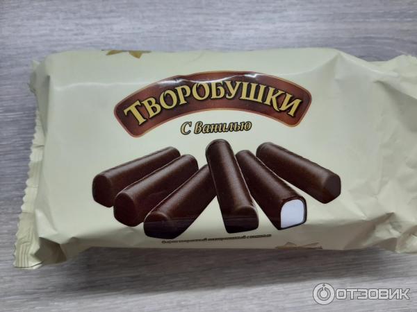 сырки Творобушки