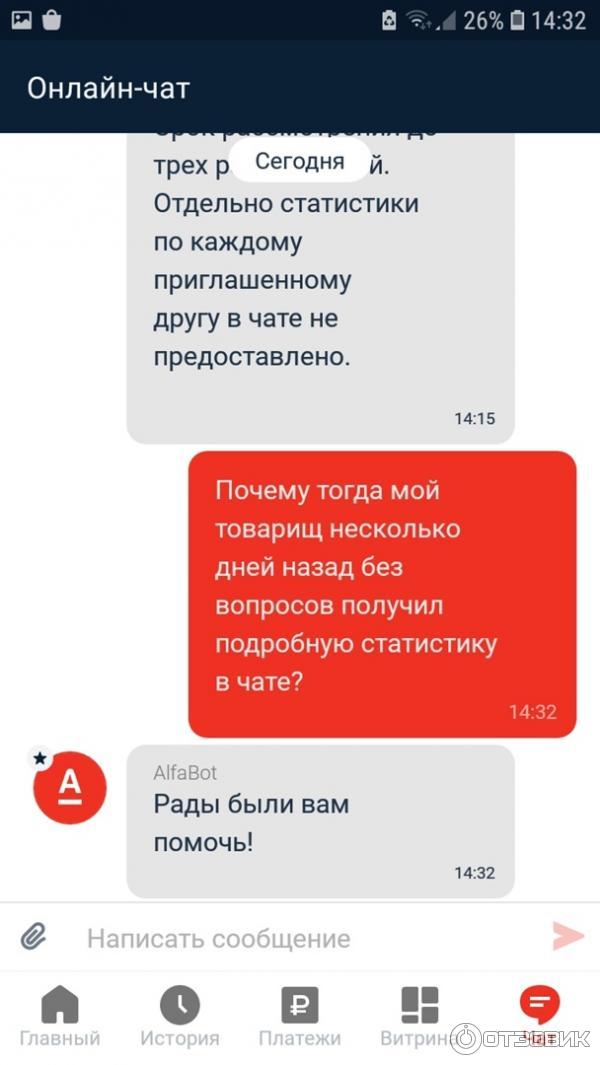 Искусство