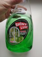 Средство чистящее для стекол и зеркал SHINY LUX фото