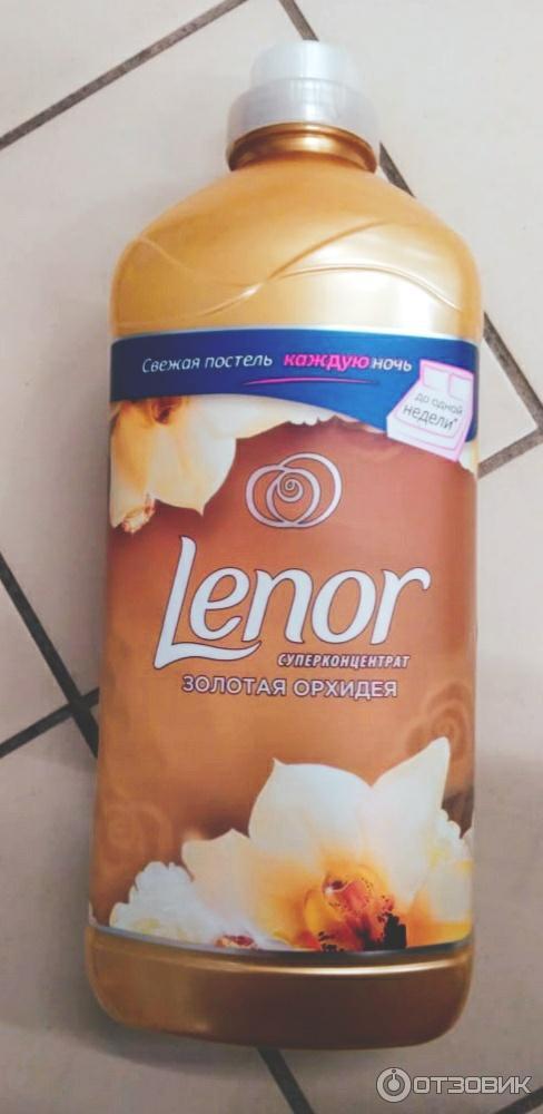 Кондиционер для белья Lenor Золотая орхидея фото