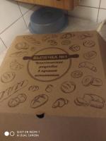 Доставка пирогов и тортов "Выпечка № 1" (Россия, Москва) фото