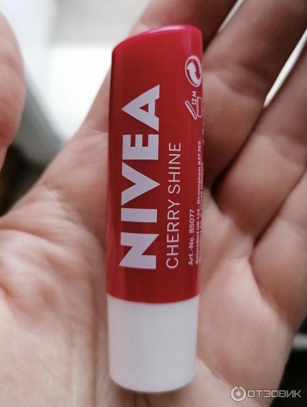 Бальзам для губ nivea выбирай свой вкус фото