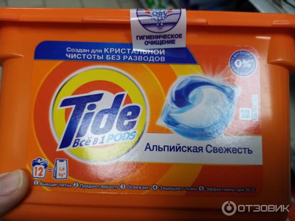 Капсулы для стирки Tide Все в 1 PODS Альпийская свежесть фото