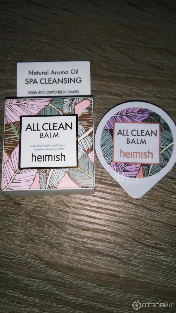 Очищающий бальзам для лица Heimish All Clean Balm фото