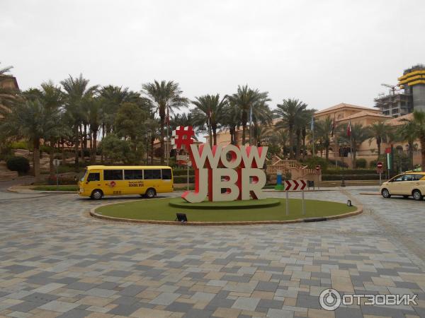 Пляж Jumeirah Beach Residence (ОАЭ, Дубай) фото