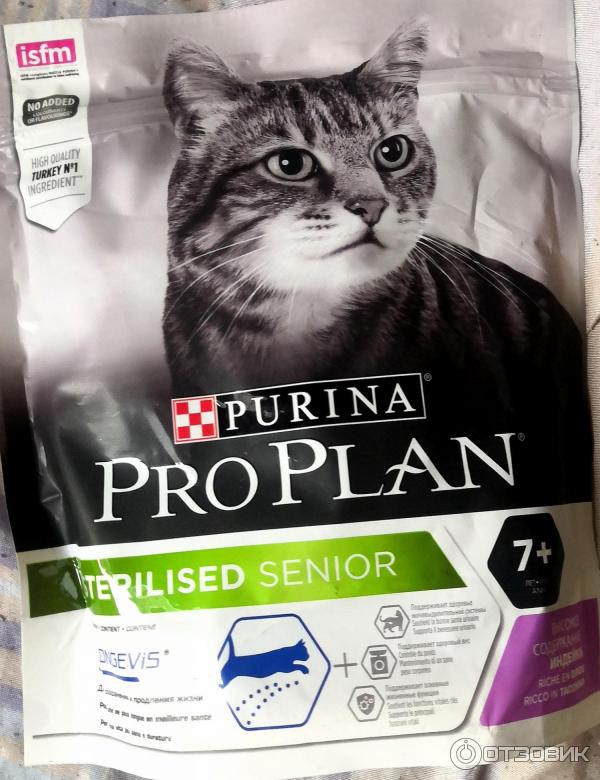 Purina Pro Plan Паучи Купить