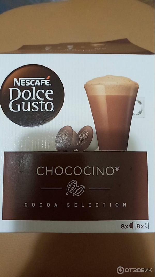 Горячий шоколад с молочной пенкой Chococino Nescafe Dolce Gusto фото