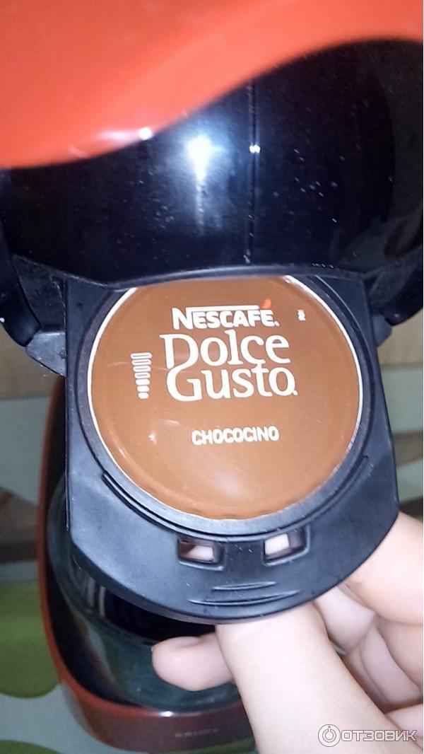 Горячий шоколад с молочной пенкой Chococino Nescafe Dolce Gusto фото