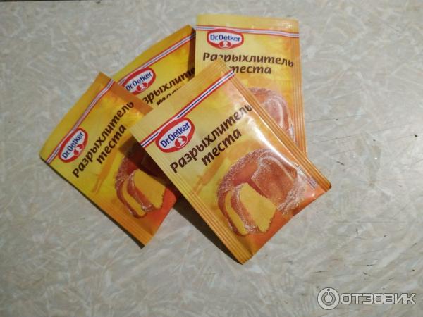 Разрыхлитель теста Dr. Oetker фото