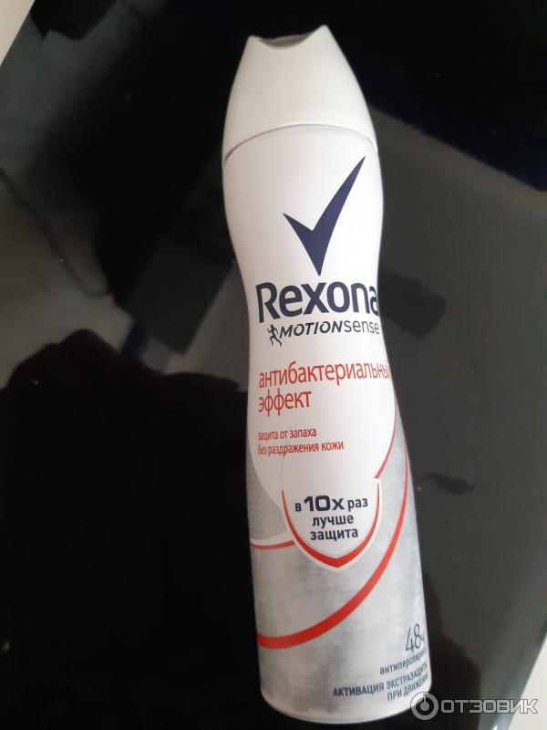 Антиперспирант аэрозоль Rexona Антибактериальный эффект фото