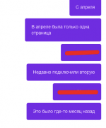 Creatium.io - конструктор сайтов фото