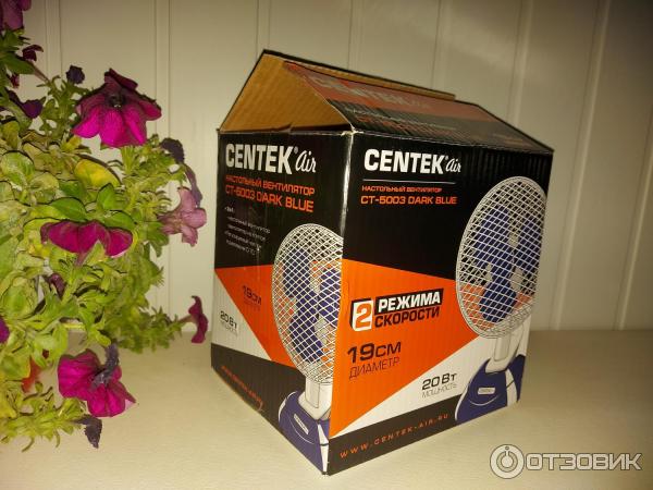 Вентилятор Centek CT-5003 фото