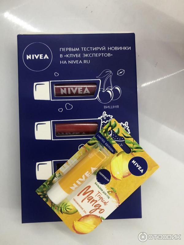 Бальзамы для губ Nivea фото