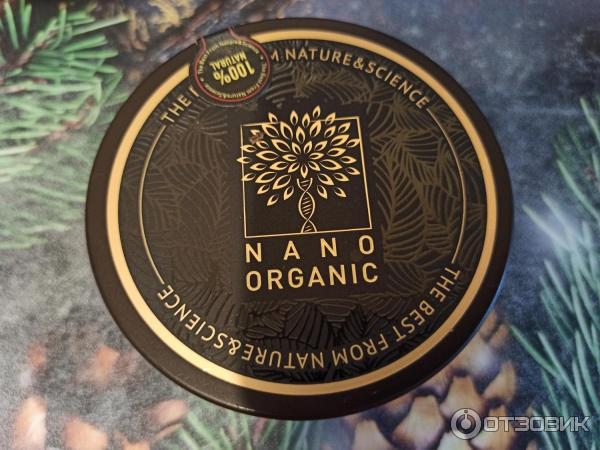 Глубоко восстанавливающая маска для сухих волос Nano Organic фото