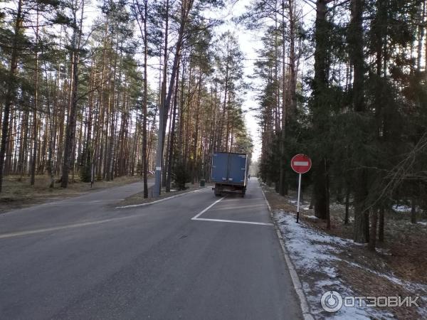 Лепельский военный санаторий (Белоруссия, Витебская область) фото