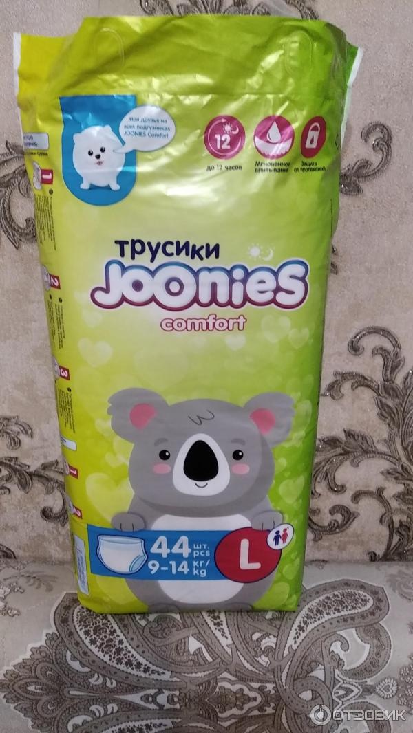 Joonies xl. Подгузники Joonies Comfort.