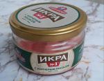 Икра деликатесная с копченым лососем "Санта-Бремор" № 1 фото