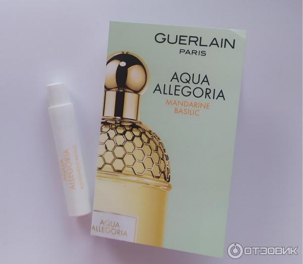 Туалетная вода Guerlain Aqua Allegoria Mandarine Basilic фото