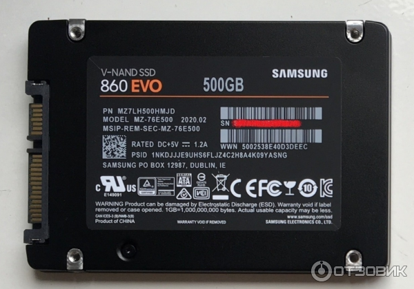 Твердотельный накопитель SSD Samsung 850 EVO MZ-75E500BW 500GB фото