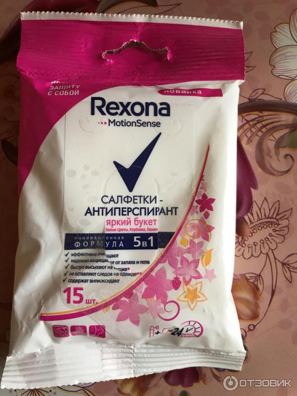 Салфетки антиперспирант Rexona фото