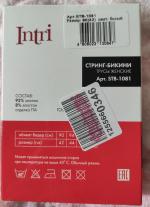 Трусики женские "Intri" фото