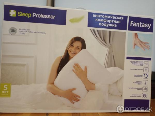 Грандсон подушка original. Askona Sleep Professor подушка. Анатомическая подушка слип профессор. Подушка Sleep Professor Sonata. Sleep Professor cloud подушка.