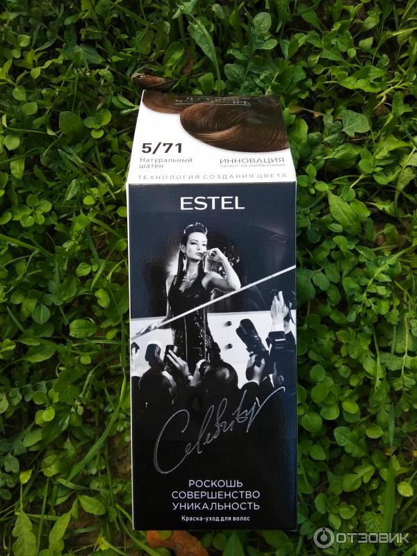 Отзыв о Краска для волос Estel Celebrity | 5/71 Натуральный шатен.