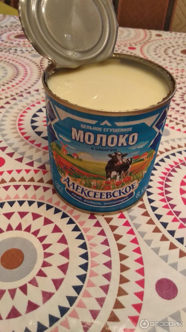 Цельное сгущенное молоко с сахаром Алексеевское фото