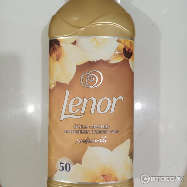 Кондиционер для белья Lenor Золотая орхидея