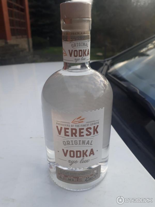 Купить Продукцию Завода Вереск В Москве