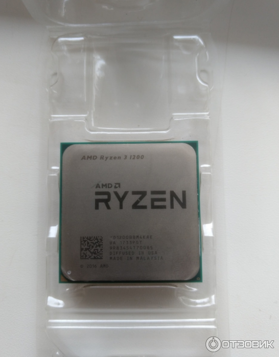 Процессор Ryzen 3 1200 Купить