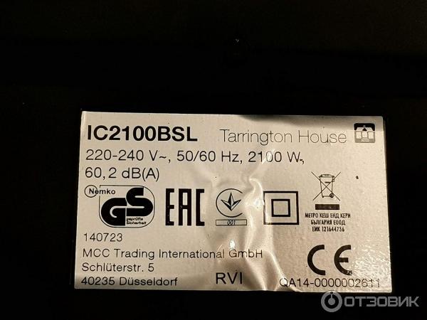 Шильдик Tarrington House IC2100BSL