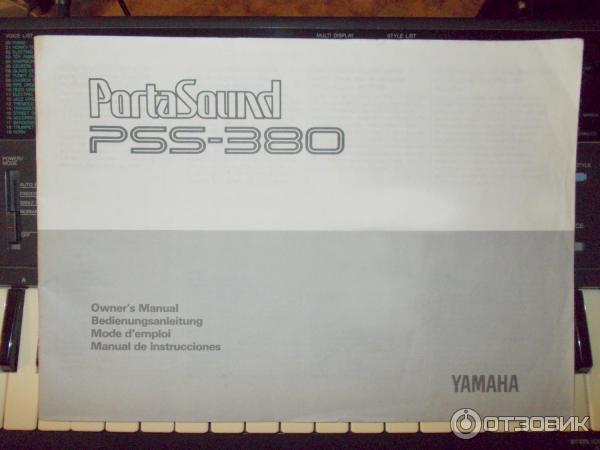 Синтезатор Yamaha PSS-380 фото
