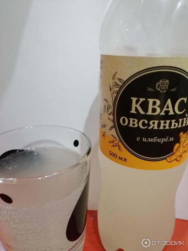 Квас овсяный