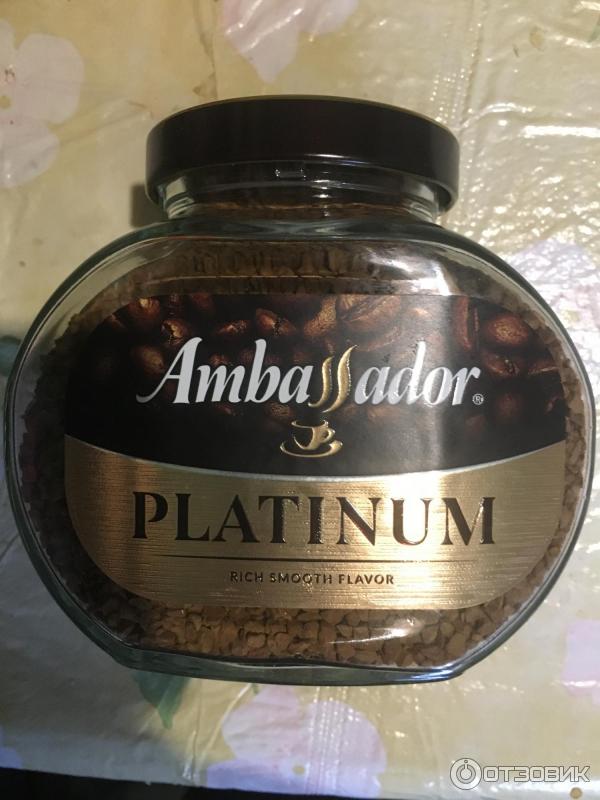 Кофе зерновой Ambassador Platinum фото