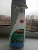 Средство для мытья стекол, пластика и зеркал Unicum фото