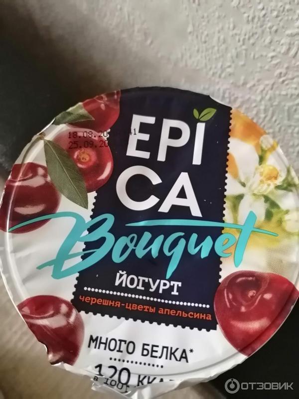 Йогурт Epica Bouquet фото