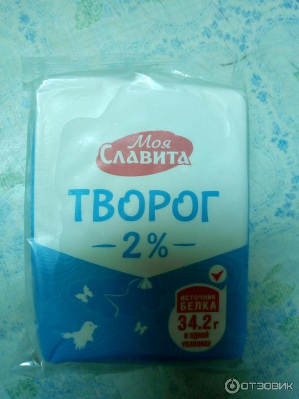 Творог столовый Моя славита 2% фото