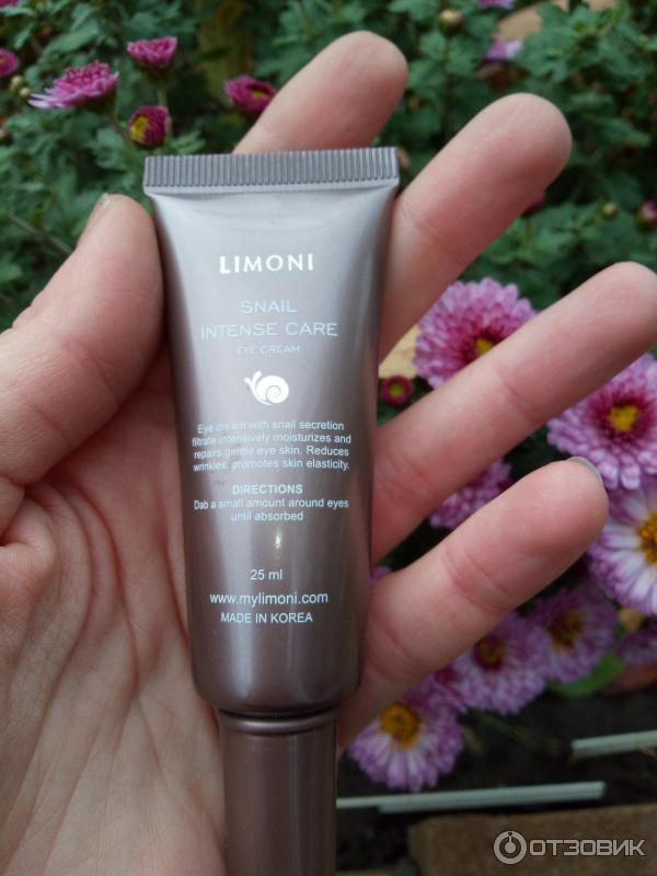 Крем для век с экстрактом слизи улитки Limoni Snail Repair Eye Cream фото