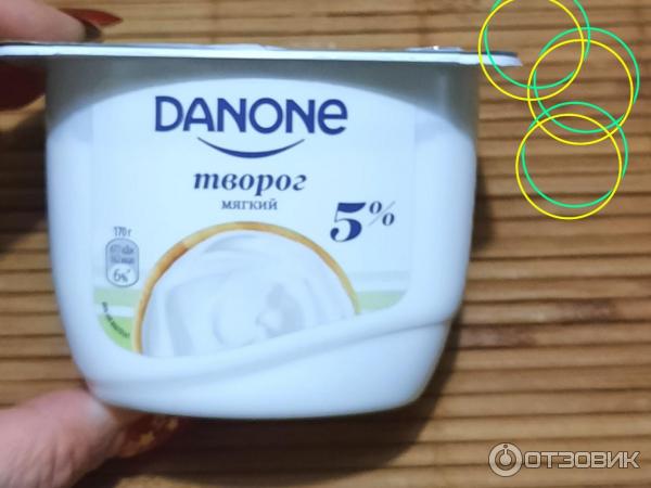 Творог Мягкий Danone Пережидаю Дождь НаКухне фото