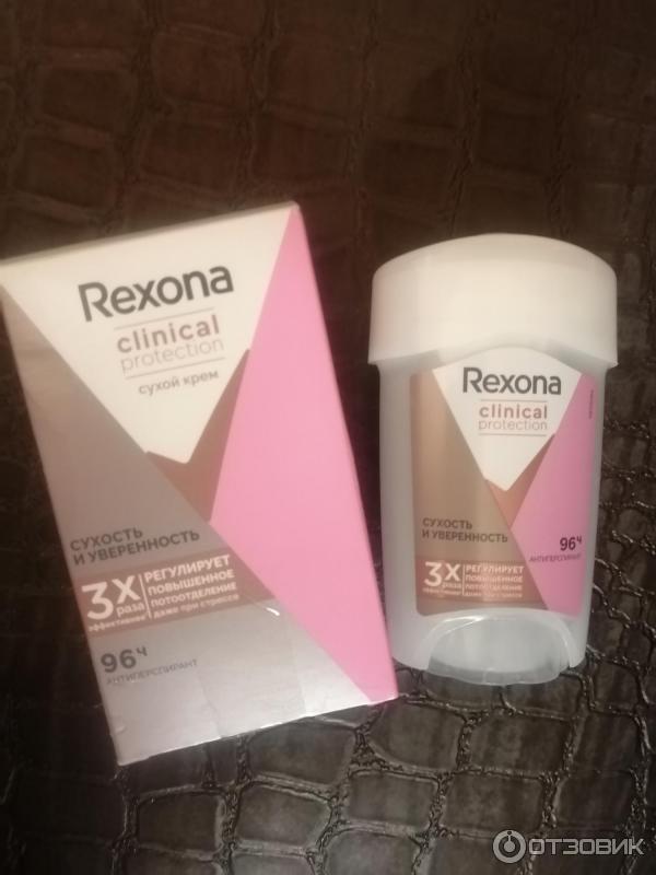 Антиперспирант-крем Rexona Clinical Protection Сухость и уверенность фото