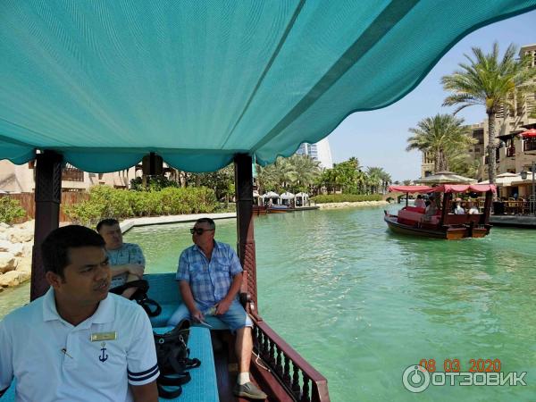 Экскурсия Abra Tour Madinat Jumeirah, Дубай.